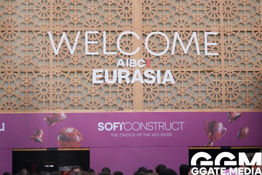 SiGMA EURASIA 2026